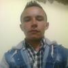 Michael Medina, 19, г.Amurco Michael Medina, 19, г.Amurco