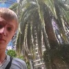Ваня, 21, г.Сочи Ваня, 21, г.Сочи