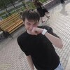 Андрей, 26, г.Саров (Нижегородская обл.) Андрей, 26, г.Саров (Нижегородская обл.)