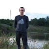 Алексей, 31, г.Варшава Алексей, 31, г.Варшава