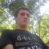 Александр, 21, г.Усть-Каменогорск Александр, 21, г.Усть-Каменогорск