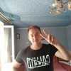 Алекс, 27, г.Покровск Алекс, 27, г.Покровск