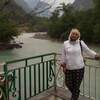 Нина, 63, г.Орша Нина, 63, г.Орша