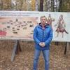 сергей, 55, г.Нягань сергей, 55, г.Нягань