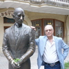 Владимир, 53, г.Amor Владимир, 53, г.Amor