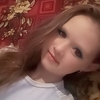 Настя, 16, г.Одесса Настя, 16, г.Одесса