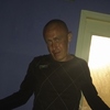 Павел Скрипник, 31, г.Черкассы Павел Скрипник, 31, г.Черкассы