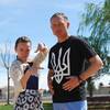 Yaroslav Oshchenko, 41, г.Мадрид Yaroslav Oshchenko, 41, г.Мадрид