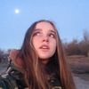Натали, 18, г.Джанкой Натали, 18, г.Джанкой