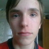 Алексей Лохов, 25, г.Холмогоры Алексей Лохов, 25, г.Холмогоры