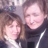 ЕЛЕНА, 43, г.Санкт-Петербург ЕЛЕНА, 43, г.Санкт-Петербург