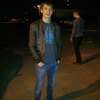 Максим, 25, г.Красноярск Максим, 25, г.Красноярск