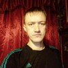 Артем, 32, г.Приволжск Артем, 32, г.Приволжск