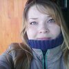 Айгуль, 28, г.Арск Айгуль, 28, г.Арск