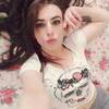 yagmur bal, 24, г.Стамбул yagmur bal, 24, г.Стамбул