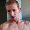 AL Bannos, 20, г.Нанси AL Bannos, 20, г.Нанси