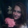 КСЕНИЯ, 21, г.Нерчинск КСЕНИЯ, 21, г.Нерчинск
