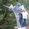 Giorgi Qarqashadze, 43, г.Ткибули Giorgi Qarqashadze, 43, г.Ткибули