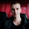 Серега, 24, г.Артем Серега, 24, г.Артем