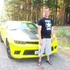 Иванов, 31, г.Томск Иванов, 31, г.Томск