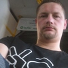 Пашка, 31, г.Могилёв Пашка, 31, г.Могилёв