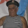 Александр, 63, г.Каменск-Шахтинский Александр, 63, г.Каменск-Шахтинский