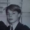 Андрей, 18, г.Екатеринбург Андрей, 18, г.Екатеринбург