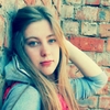 Мариша, 21, г.Аккерман Мариша, 21, г.Аккерман