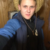 Артем, 22, г.Вожега Артем, 22, г.Вожега