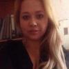 алина, 30, г.Брест алина, 30, г.Брест