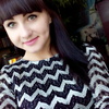 Екатерина, 24, г.Волчанск Екатерина, 24, г.Волчанск