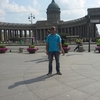 eduard, 42, г.Ch'arents'avan eduard, 42, г.Ch'arents'avan