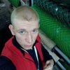 Winstan97, 21, г.Лесной Городок Winstan97, 21, г.Лесной Городок