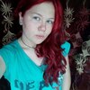 Полина, 17, г.Калтан Полина, 17, г.Калтан