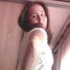 Ірина Головач, 23, г.Ковель Ірина Головач, 23, г.Ковель