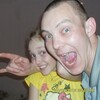alex, 44, г.Новосибирск alex, 44, г.Новосибирск