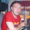 Евгений, 33, г.Комсомольск-на-Амуре Евгений, 33, г.Комсомольск-на-Амуре