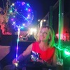 Наталья, 45, г.Воронеж Наталья, 45, г.Воронеж