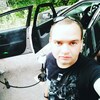 Рома Басистый, 25, г.Чебоксары Рома Басистый, 25, г.Чебоксары