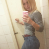 Svetlana, 33, г.Омутнинск Svetlana, 33, г.Омутнинск