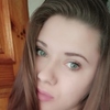 Ирина, 25, г.Василевка Ирина, 25, г.Василевка