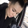 Лена, 30, г.Херсон Лена, 30, г.Херсон
