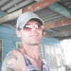 Павел, 42, г.Мостовской Павел, 42, г.Мостовской