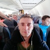Андрюха razum, 30, г.Васильево Андрюха razum, 30, г.Васильево