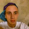 Виталик, 24, г.Новая Усмань Виталик, 24, г.Новая Усмань