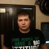 Павел, 27, г.Нахабино Павел, 27, г.Нахабино