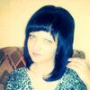 Татьяна, 26, г.Кантемировка Татьяна, 26, г.Кантемировка