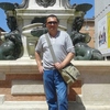 андрей, 49, г.Кривой Рог андрей, 49, г.Кривой Рог
