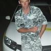 Андрей, 33, г.Никополь Андрей, 33, г.Никополь