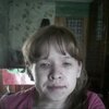 виктория, 20, г.Юсьва виктория, 20, г.Юсьва